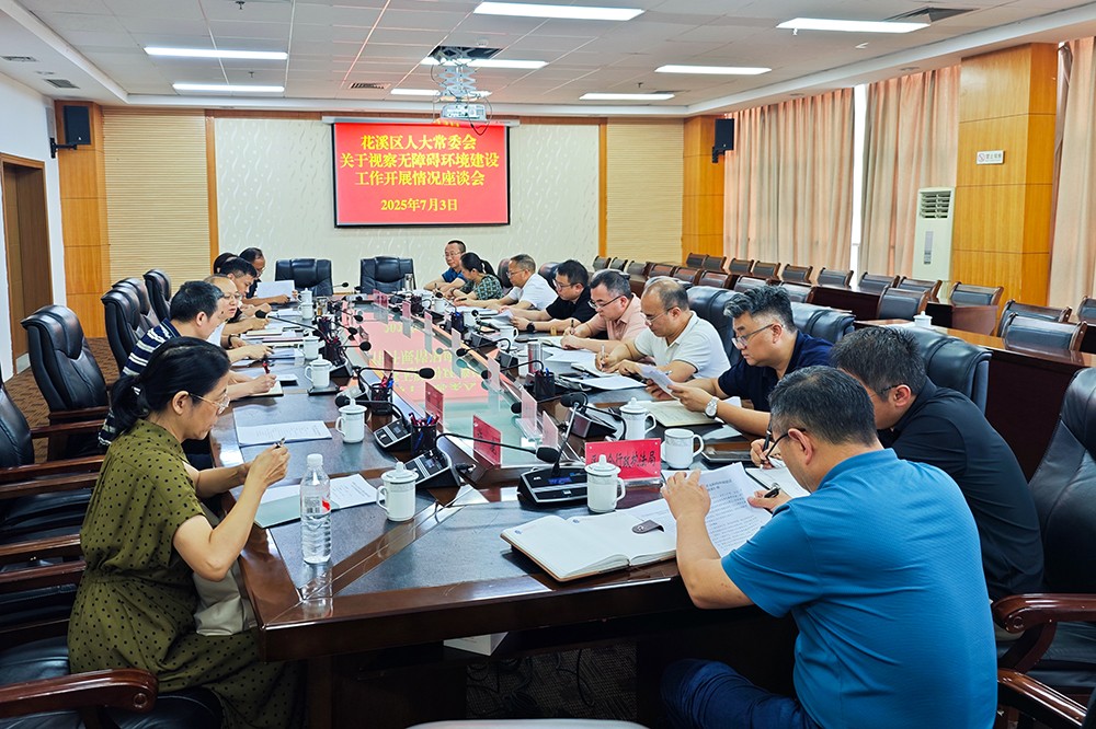IMG_20250703_155019 拷贝.jpg